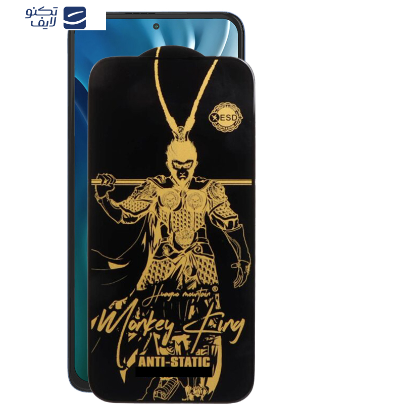 gallery-محافظ صفحه نمایش گوشی شیائومی Mi 11i-10i 5G-11X-11X Pro اپیکوی مدل Wukong ESD copy.png gallery-محافظ صفحه نمایش گوشی شیائومی Mi 11i-10i 5G-11X-11X Pro اپیکوی مدل Wukong ESD copy.png