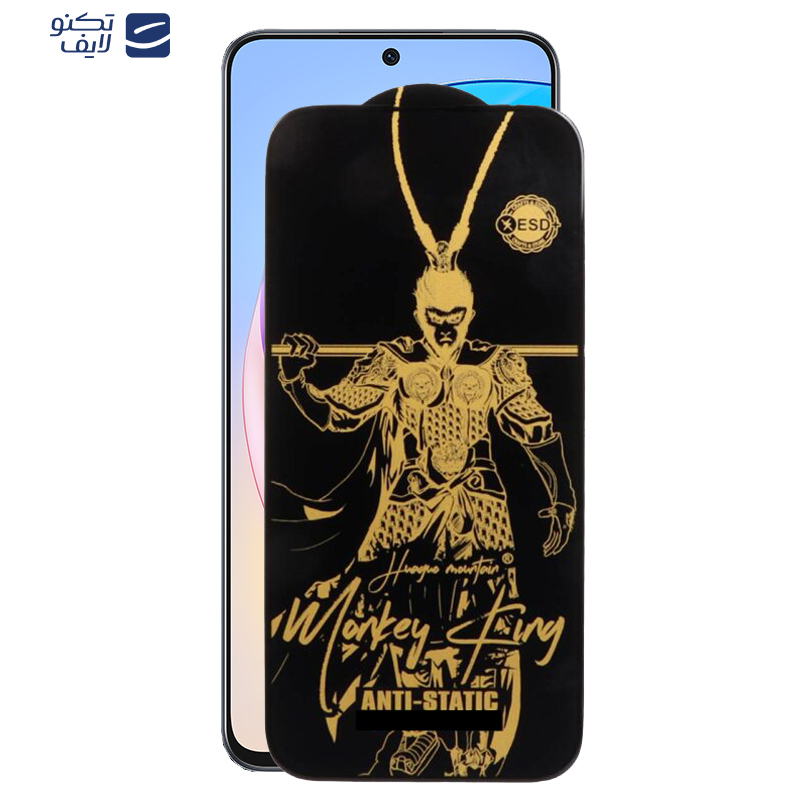 gallery-محافظ صفحه نمایش اپیکوی مدل Wukong ESD  گوشی آنر X8a-X8b-X8 4G-90 Lite-90 GT-10X Lite copy.png