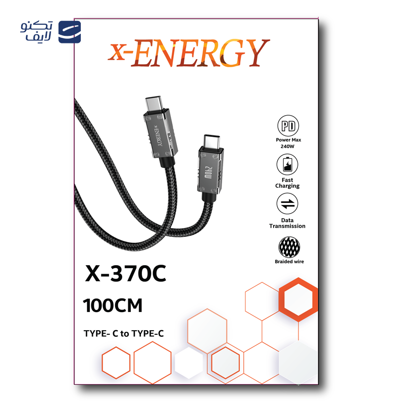 gallery-کابل دو سر تایپ سی ایکس انرژی مدل X-360C طول 1 متر copy.png