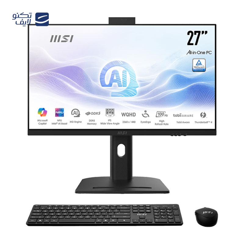 gallery-کامپیوتر All in One ام اس آی 23.8 اینچی مدل Modern AM242P 12M i5 1235U 16GB 1TB copy.png