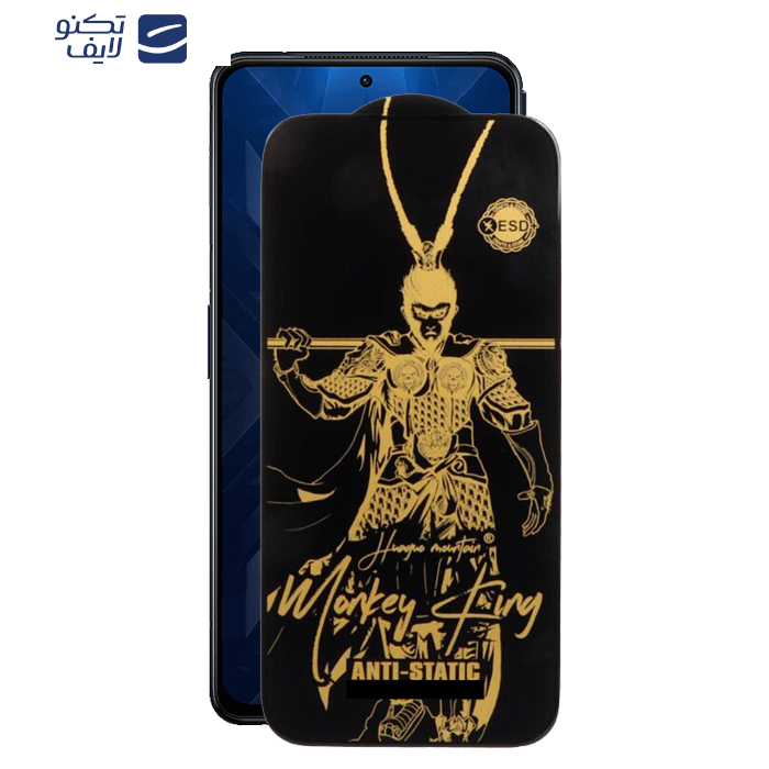 gallery-محافظ صفحه نمایش اپیکوی مدل Wukong ESD گوشی شیائومی Black Shark 5 Pro-5-4 Pro-4-3 Pro-3 copy.png