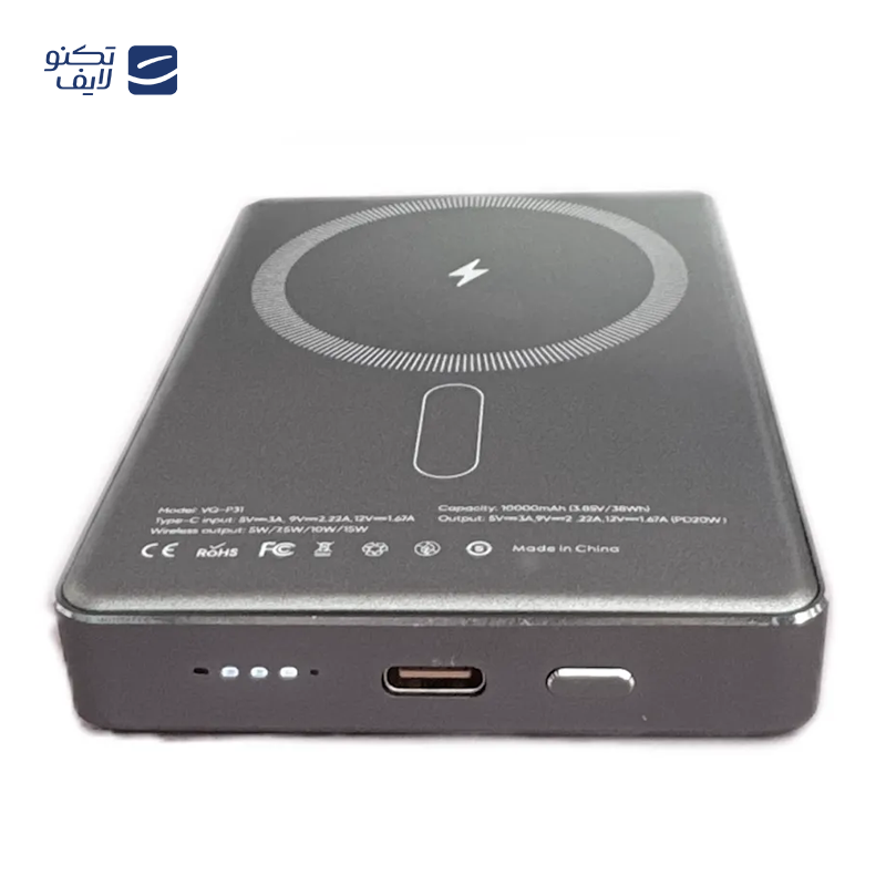 gallery-پاوربانک هیمی مدل Volta Air ظرفیت 5000 میلی آمپر ساعت copy.png