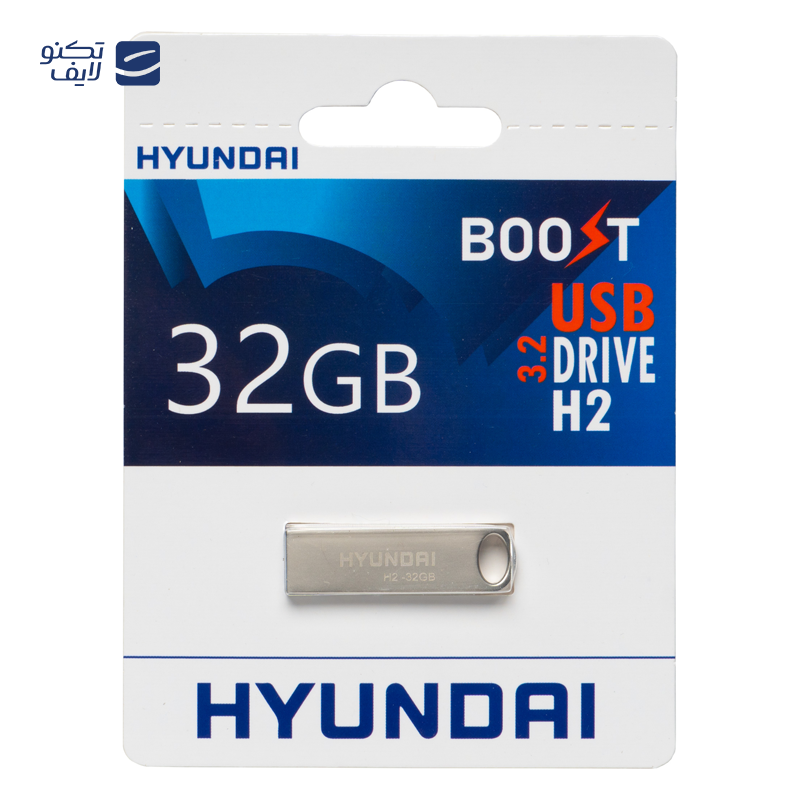 gallery-فلش مموری هیوندای مدل H2 USB 3.2 ظرفیت 256 گیگابایت copy.png