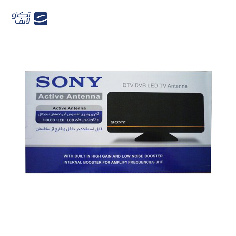 gallery-آنتن رومیزی شیائومی مدل 2022 copy.png