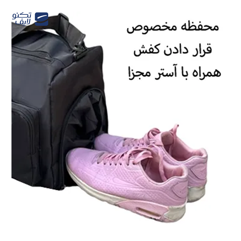 gallery-ساک ورزشی نایکی مدل NIKE - NK99050 PIXY SPORT copy.png