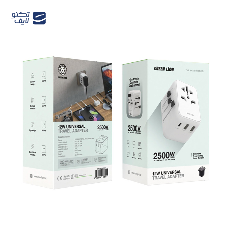 gallery-شارژر دیواری گرین لاین مدل GNPD20ECLWCBK به همراه کابل تایپ سی به لایتنینگ copy.png