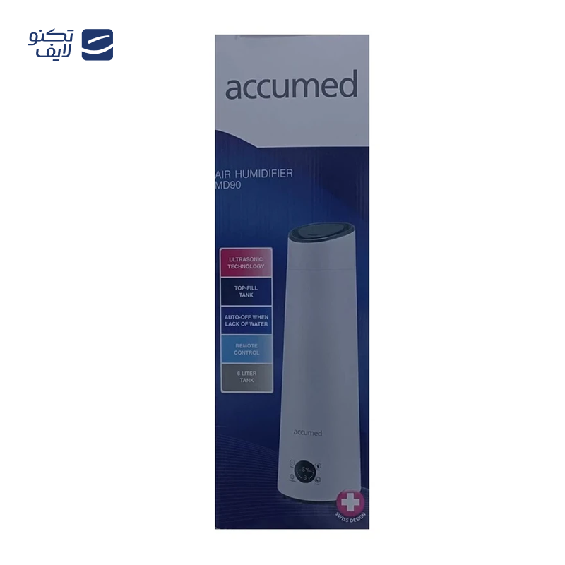 gallery-دستگاه بخور سرد اکیومد مدل MD63 copy.png