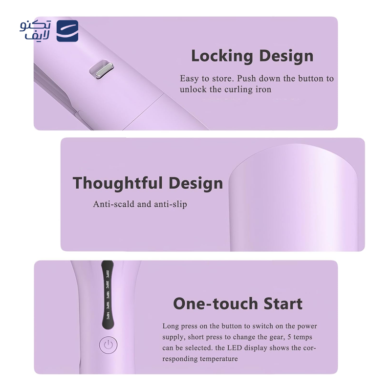 gallery-فر کننده مو بابیلیس پرو مدل مارسل 16 میلی متری BAB2231E copy.png