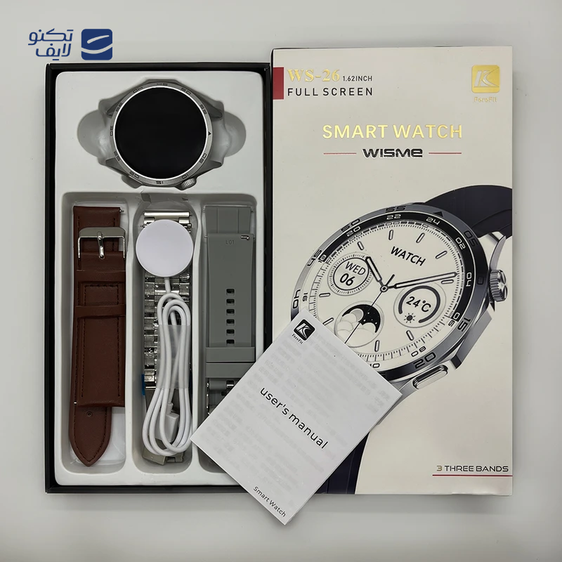 gallery-ساعت هوشمند مدل WS-85 Ultra2 copy.png
