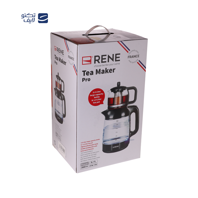 چای ساز رنه مدل RTM 1708
