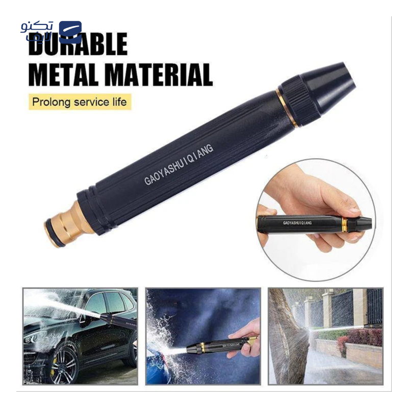 gallery-نازل کارواش باسئوس مدل GF3 copy.png