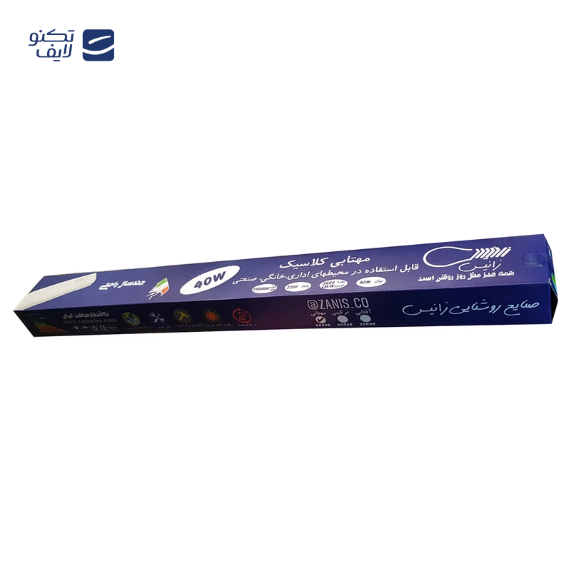 gallery-لامپ LED حبابی 9 وات E27 پارس اسکای copy.png