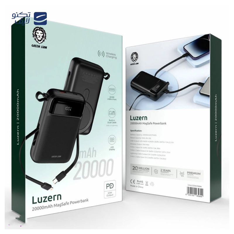 gallery-پاوربانک گرین لاین مدل Monaco MagSafe 22.5w ظرفیت 10000 میلی آمپر ساعت copy.png