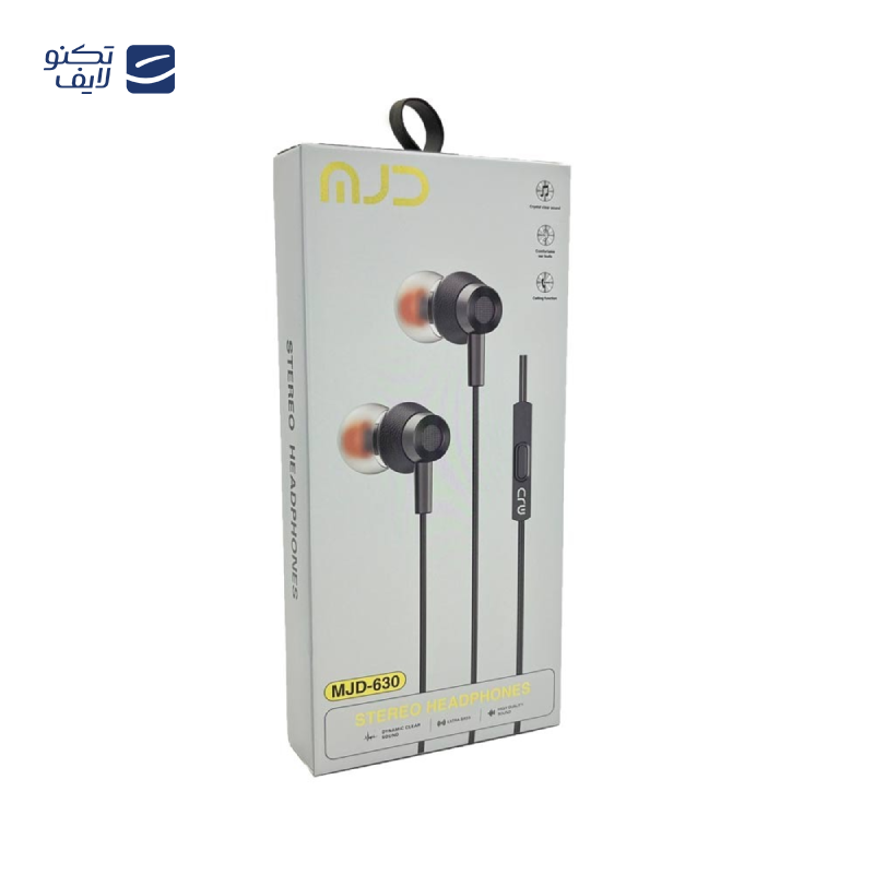 gallery-هندزفری سیمی MJD مدل MJD-706 copy.png