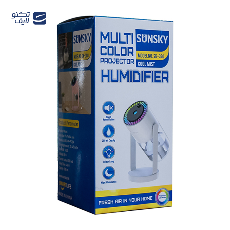 gallery-دستگاه بخور سرد پرووان مدل APOLLO copy.png