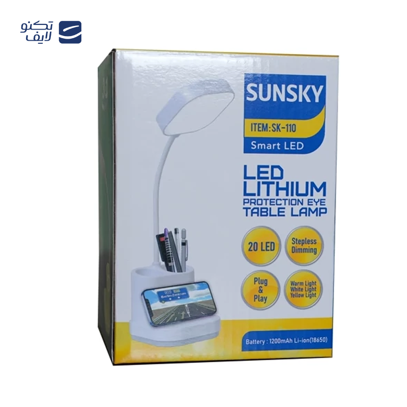 gallery-چراغ مطالعه شیائومی مدل 9290029114 copy.png