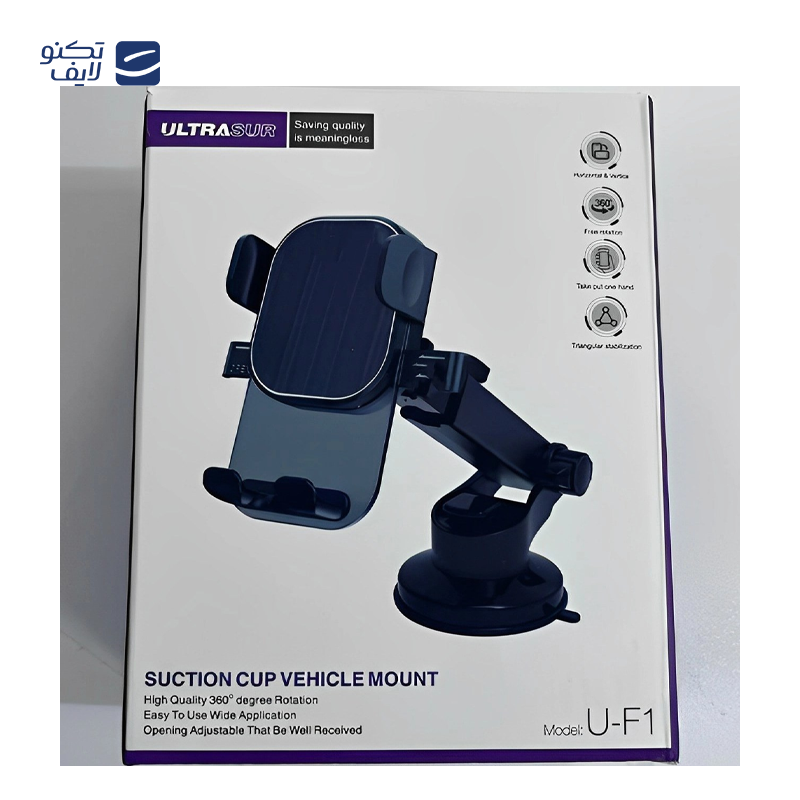 gallery-پایه نگهدارنده گوشی اولتراسور مدل U-F2 copy.png
