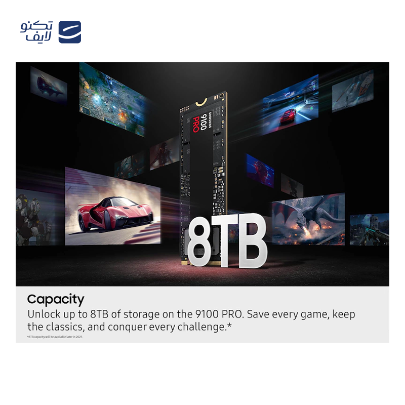 gallery-اس اس دی اینترنال سامسونگ مدل 9100 PRO ظرفیت 1 ترابایت copy.png