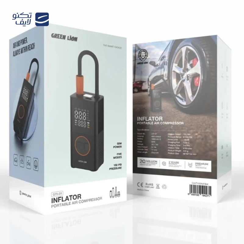 gallery-کمپرسور باد مکس مدل KB30 New copy.png