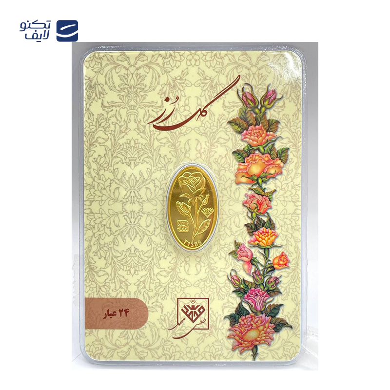 gallery-شمش طلا 300 سوتی 24 عیار طلای محمد طرح گل رز copy.png