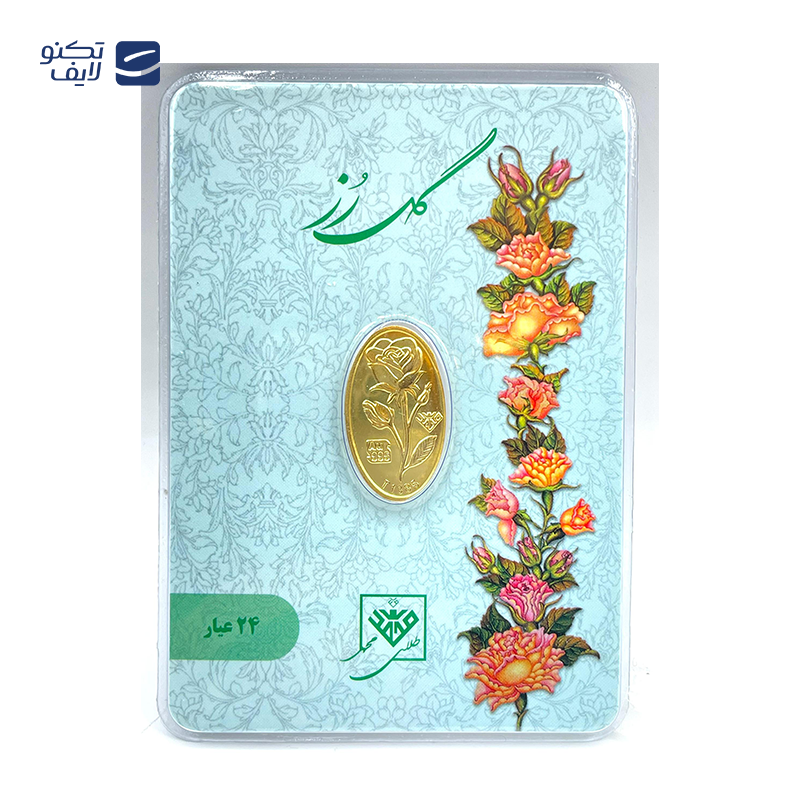 gallery-شمش طلا 200 سوتی 24 عیار طلای محمد طرح گل رز copy.png