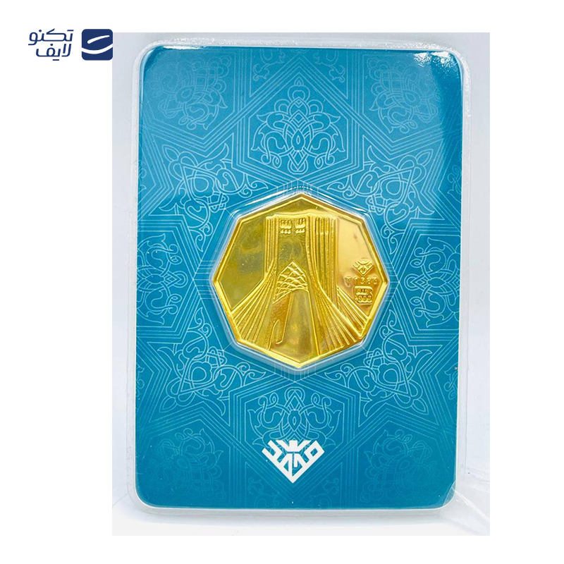 gallery-شمش طلا 5 گرمی 24 عیار طلای محمد طرح برج آزادی copy.png