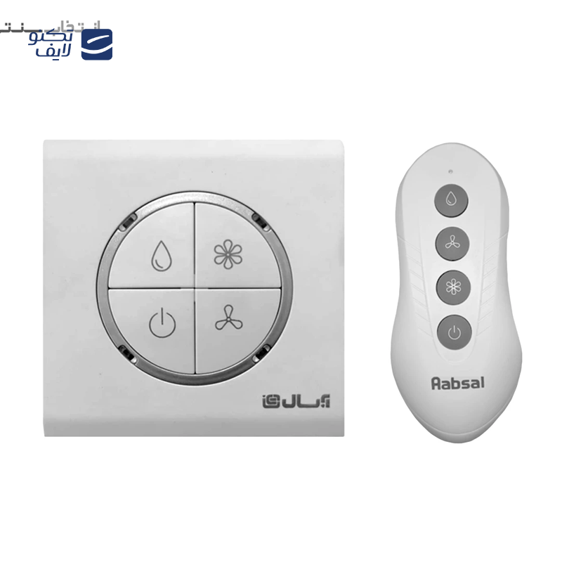 gallery-کولر آبی 13000 آبسال مدل AC/AX130 copy.png