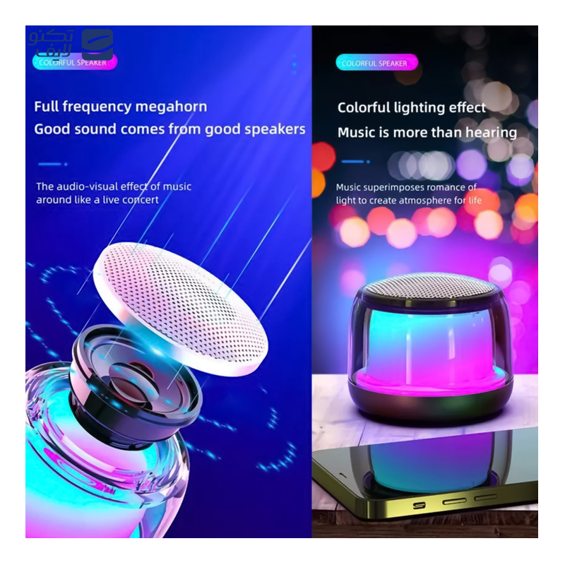 gallery-اسپیکر بلوتوثی ردتون مدل RockBox R100 copy.png