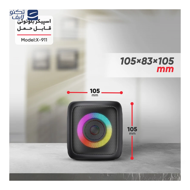 gallery-اسپیکر بلوتوثی مدل GTS-2150 copy.png