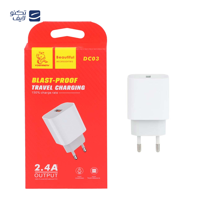 gallery-شارژر فندکی دنمن مدل DZ06 copy.png