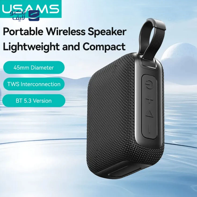 gallery-اسپیکر بلوتوثی یوسمز مدل YX012 copy.png