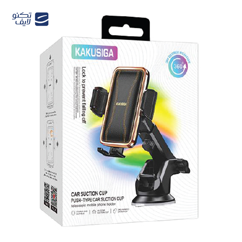 gallery-پایه نگهدارنده گوشی موبایل کاکوسیگا مدل KSC-747 TUFENG copy.png