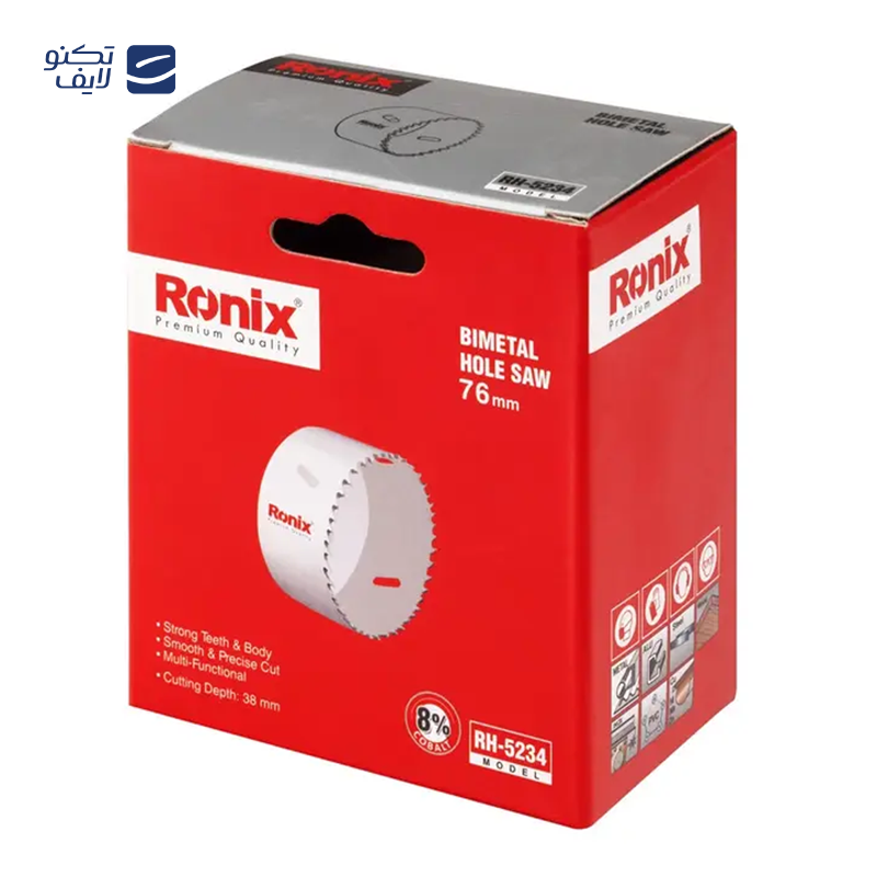 gallery-مته مخروطی رونیکس مدل RH-5901 copy.png