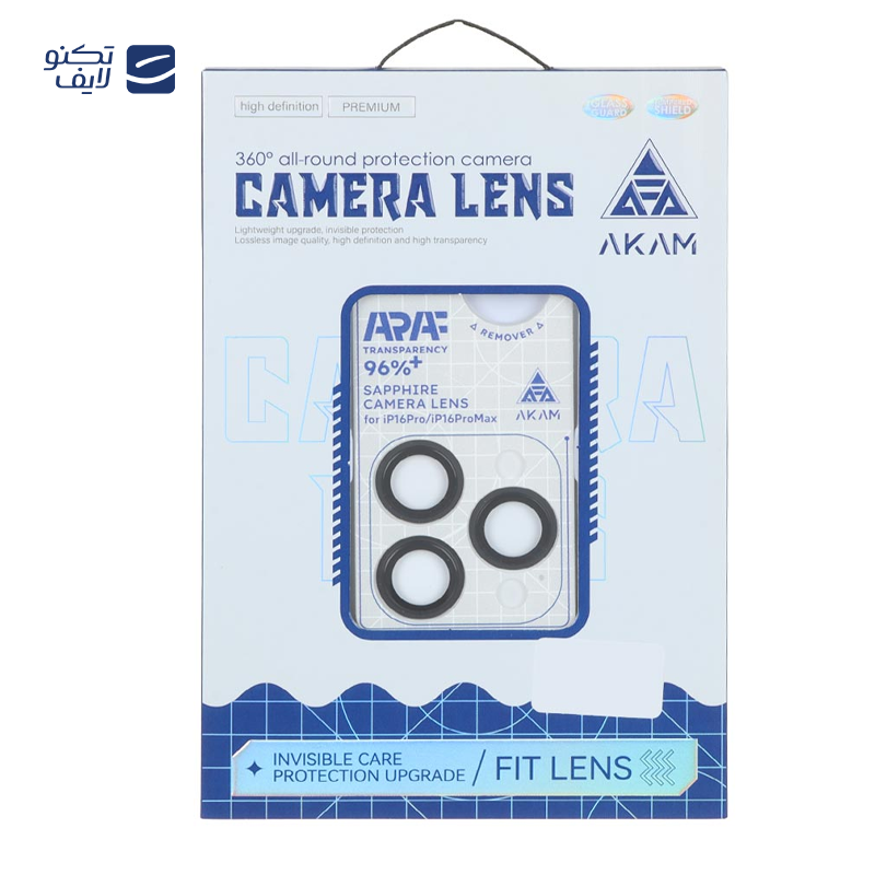 gallery-محافظ لنز دوربین گوشی شیائومی Redmi Note 14 Pro 4G-5G اپیکوی مدل HD-ColorLenz copy.png