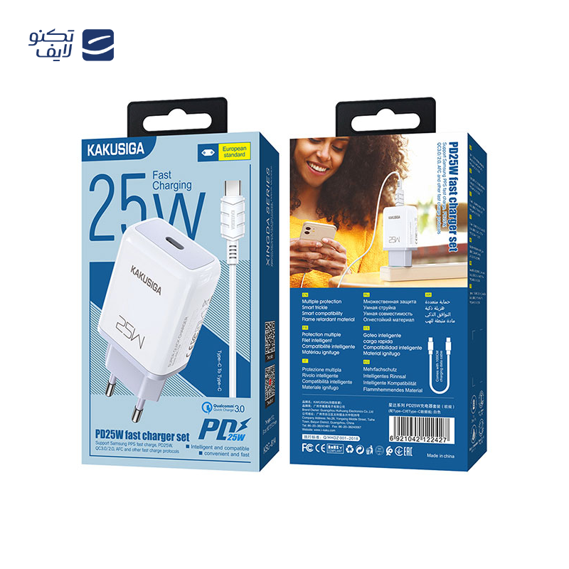 gallery-شارژر دیواری کاکوسیگا مدل KSC-819 سری ZONGSHENG توان 20 وات copy.png