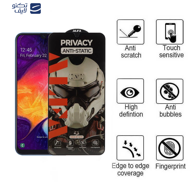 gallery-محافظ صفحه نمایش حریم شخصی گوشی سامسونگ Galaxy A33 5G - A32 4G - A22 4G - A50 4G - A31 4G - A30 4G - A15 4G 5G - A30s 4G - A50s - A20 4G اپیکوی مدل Alpha copy.png