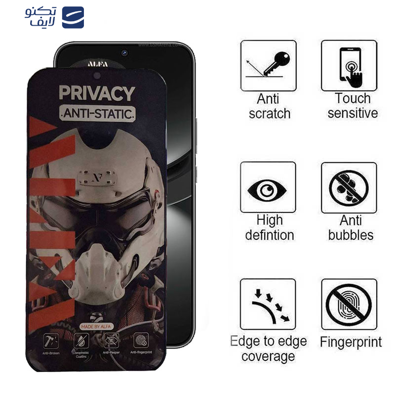 gallery-محافظ صفحه نمایش حریم شخصی گوشی هوآوی Pura 70 Pro - Pura 70 Ultra - Nova 12S - Nova 12i اپیکوی مدل Alpha copy.png