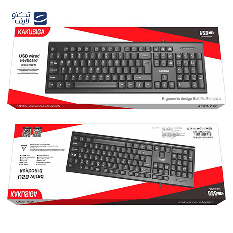 gallery-کیبورد با سیم گیمینگ ورتاکس مدل Radiance copy.png