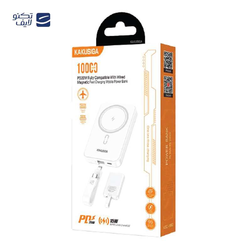 gallery-پاوربانک مدل WPB15 ظرفیت 20000 میلی آمپر ساعت copy.png