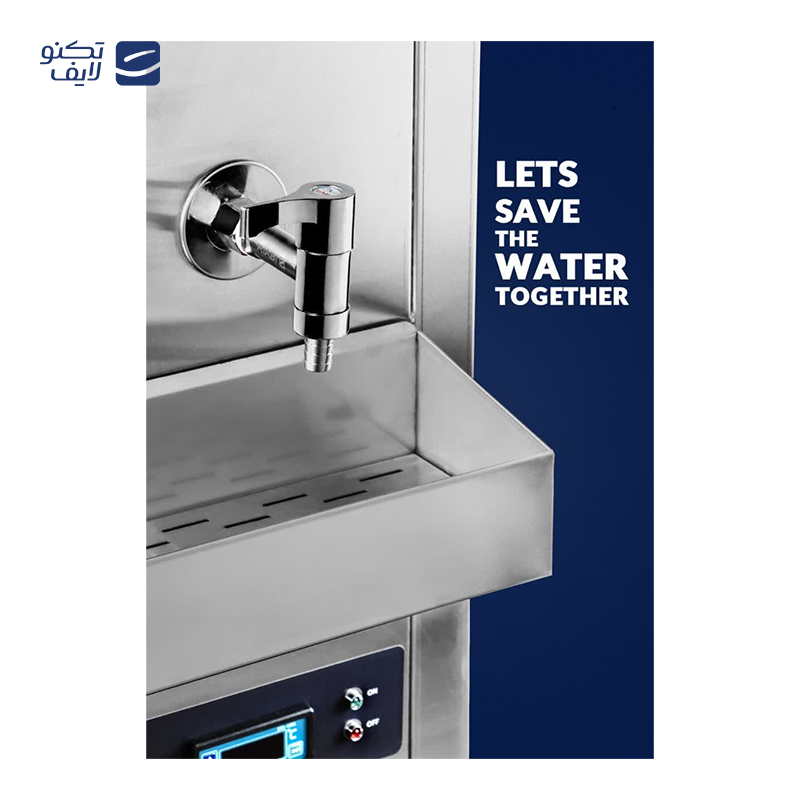 gallery-آبسردکن آبتین مدل دوشیر-gallery-0-TLP-127665_58e5f8eb-ed4f-4e1f-ae0f-906225d3888a.png