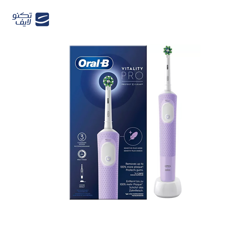gallery-مسواک برقی اورال بی مدل Vitality Pro-gallery-1-TLP-128361_8cdf6beb-e930-447e-9569-b88d009cf070.png