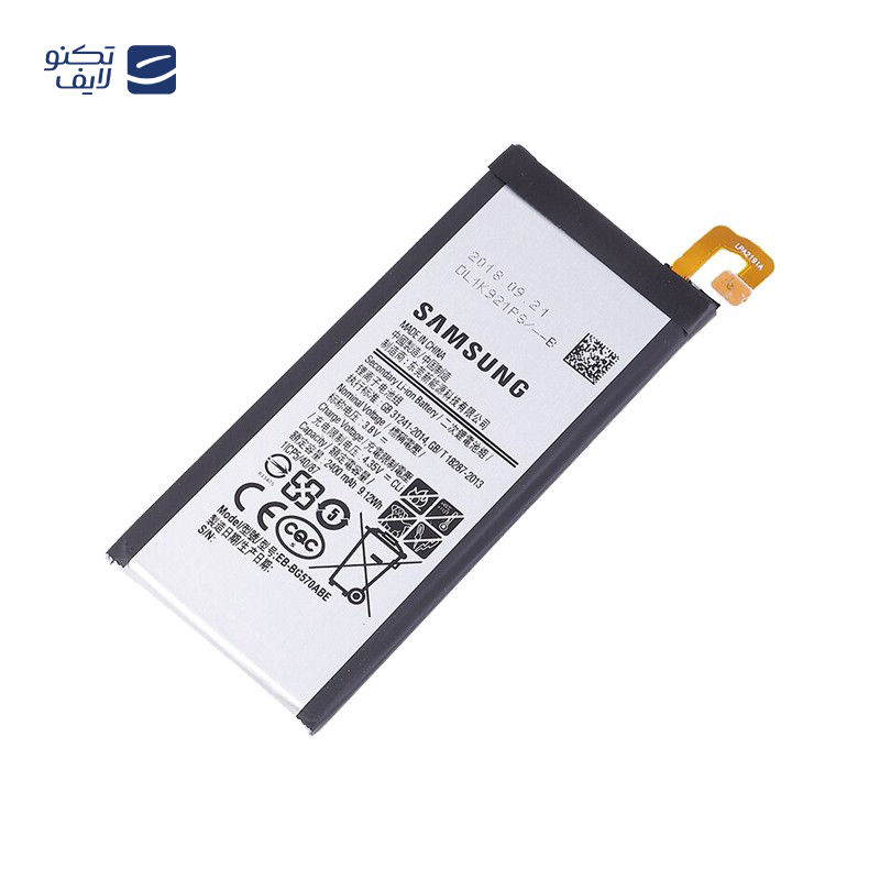 gallery-باتری گوشی سامسونگ Galaxy S22 Plus 5G مدل EB-BS906ABY copy.png