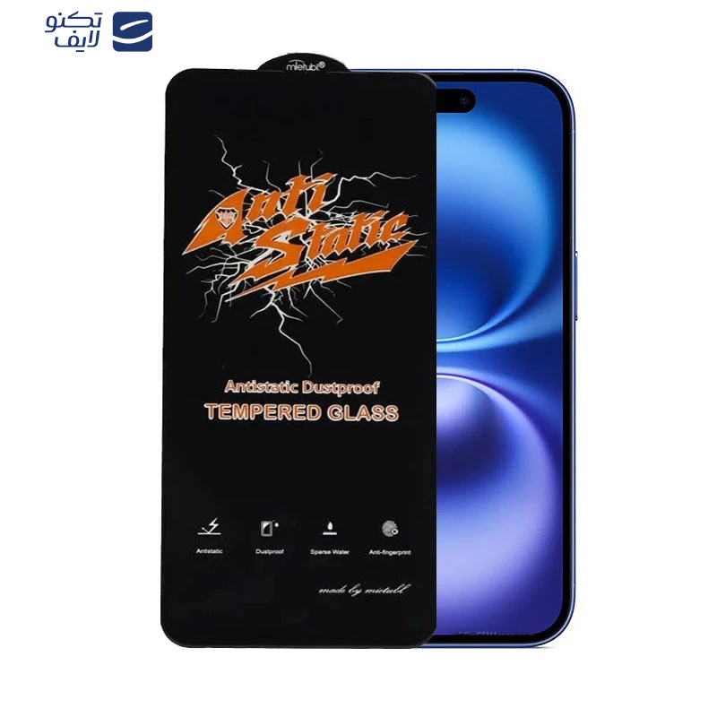 gallery-محافظ صفحه نمایش گوشی اپل iPhone 14 - 13 - 13 Pro اپیکوی مدل Antistatic Dustproof copy.png