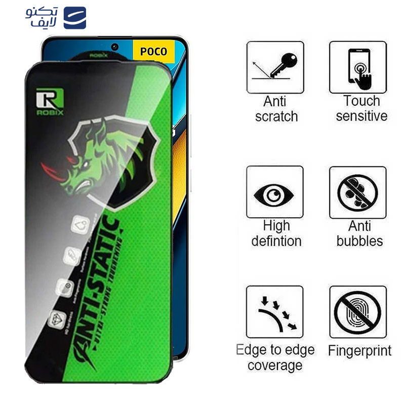 gallery-محافظ صفحه نمایش گوشی شیائومی Poco X7 Pro - X6 Pro - Redmi Note 14 - Turbo 4 اپیکوی مدل Rhino Robix copy.png
