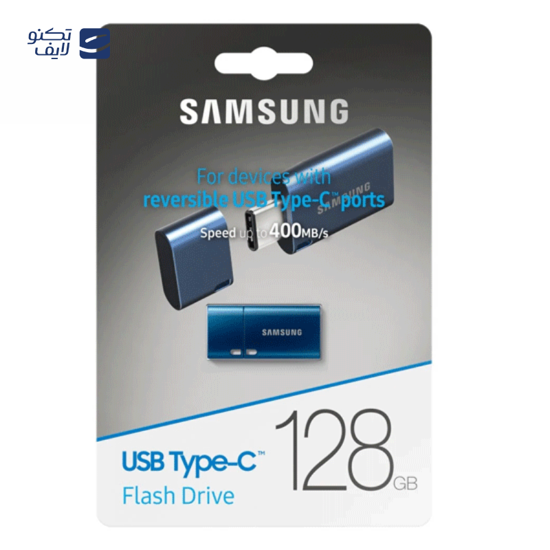 gallery-فلش مموری سامسونگ مدل MUF-128DA Type-C ظرفیت 128 گیگابایت copy.png gallery-فلش مموری سامسونگ مدل MUF-128DA Type-C ظرفیت 128 گیگابایت copy.png