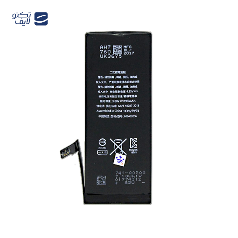 gallery-باتری گوشی اپل iphone 8 plus فیکس ایکو  copy.png