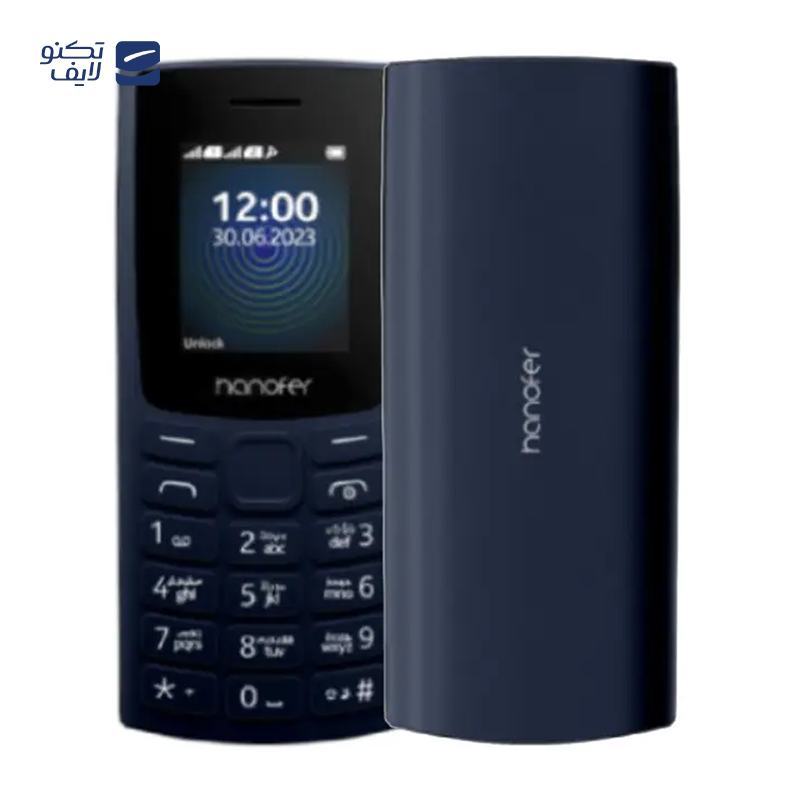 gallery-گوشی موبایل هانوفر مدل 8000M دو سیم کارت copy.png