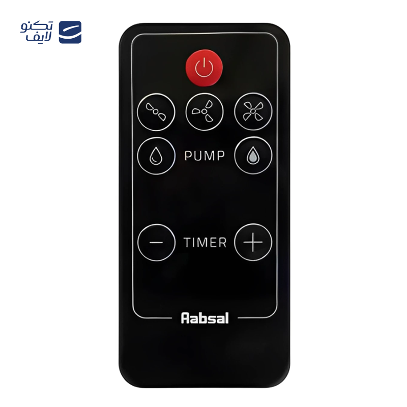 gallery-کولر آبی سلولزی ۵5۰۰ آبسال مدل  AC/CP55R copy.png