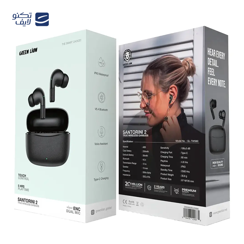gallery-هندزفری بلوتوثی گرین لاین مدل Santorini Stereo Earphones copy.png