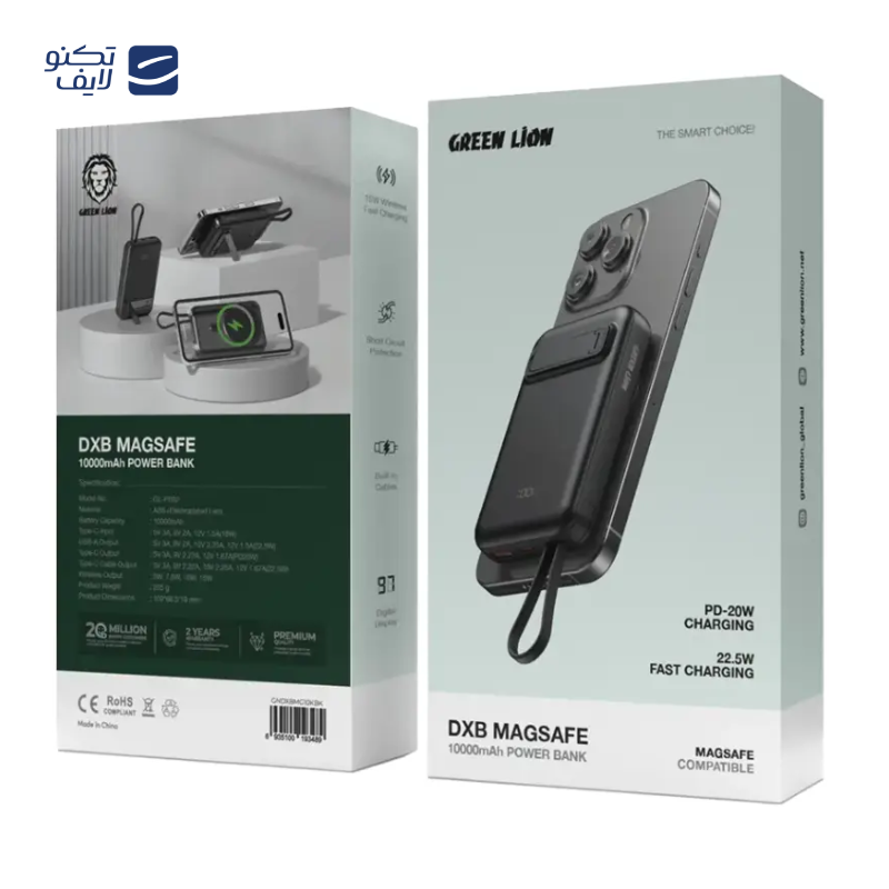 gallery-پاوربانک گرین لاین مدل Dynamo ظرفیت 10000 میلی آمپر ساعت copy.png